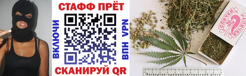Где найти наркотики Пыть-Ях Гашиш Канабис Кокаин Меф мяу мяу