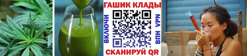 Еда ТГК марихуана  Пыть-Ях 