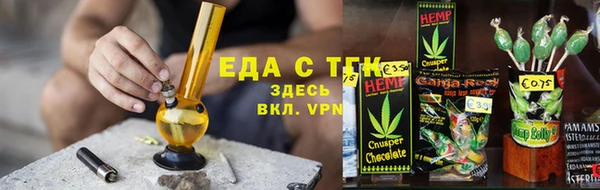 экстази Каменногорск