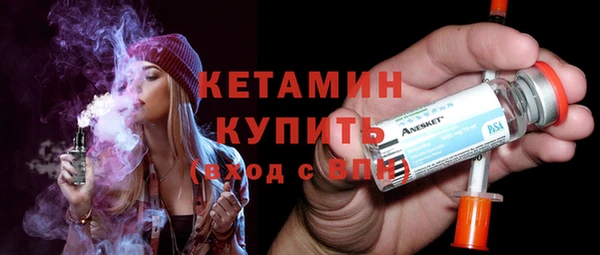 героин Беломорск