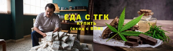 мдма Белоозёрский