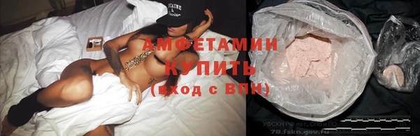 героин Беломорск
