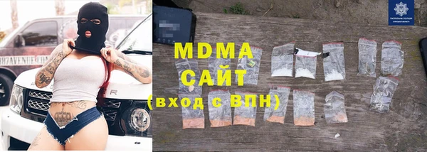 мдма Белоозёрский