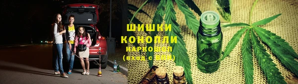 мдма Белоозёрский