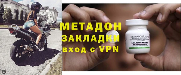 мдма Белоозёрский