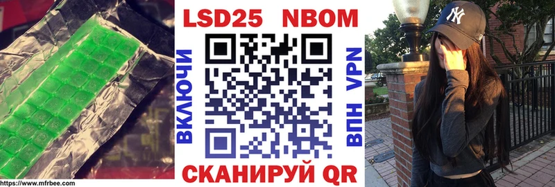 мега ТОР Пыть-Ях LSD-25 экстази ecstasy