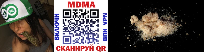 MDMA crystal  omg ссылка  Пыть-Ях 