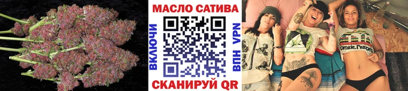 ТГК вейп с тгк  Пыть-Ях 