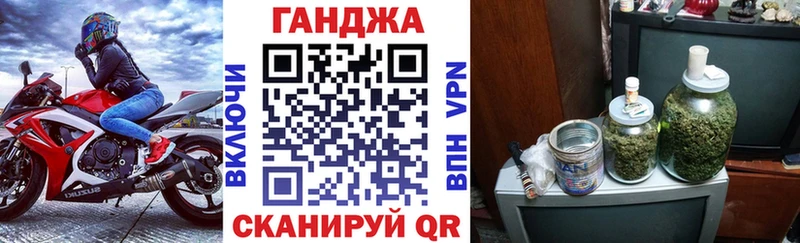 Бошки марихуана конопля  Пыть-Ях 